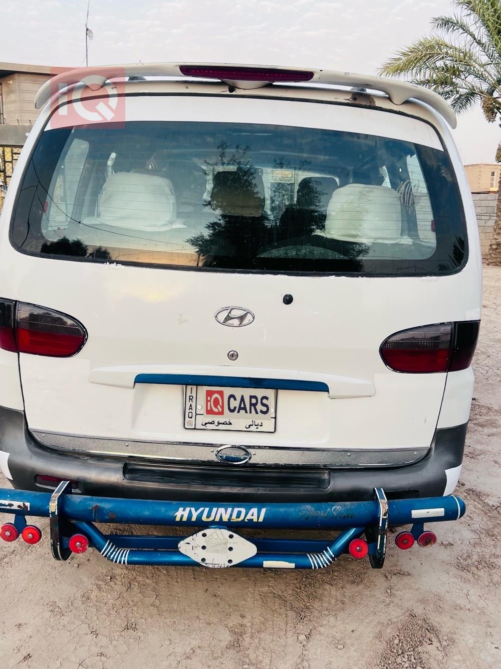 هيونداي ستار اكس